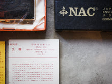 將圖片載入圖庫檢視器 日本製70s NAC 鴕鳥皮煙盒（附盒）
