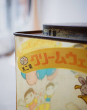 將圖片載入圖庫檢視器 日本製 70s 不二家牛奶妹賽璐珞菓子瓶
