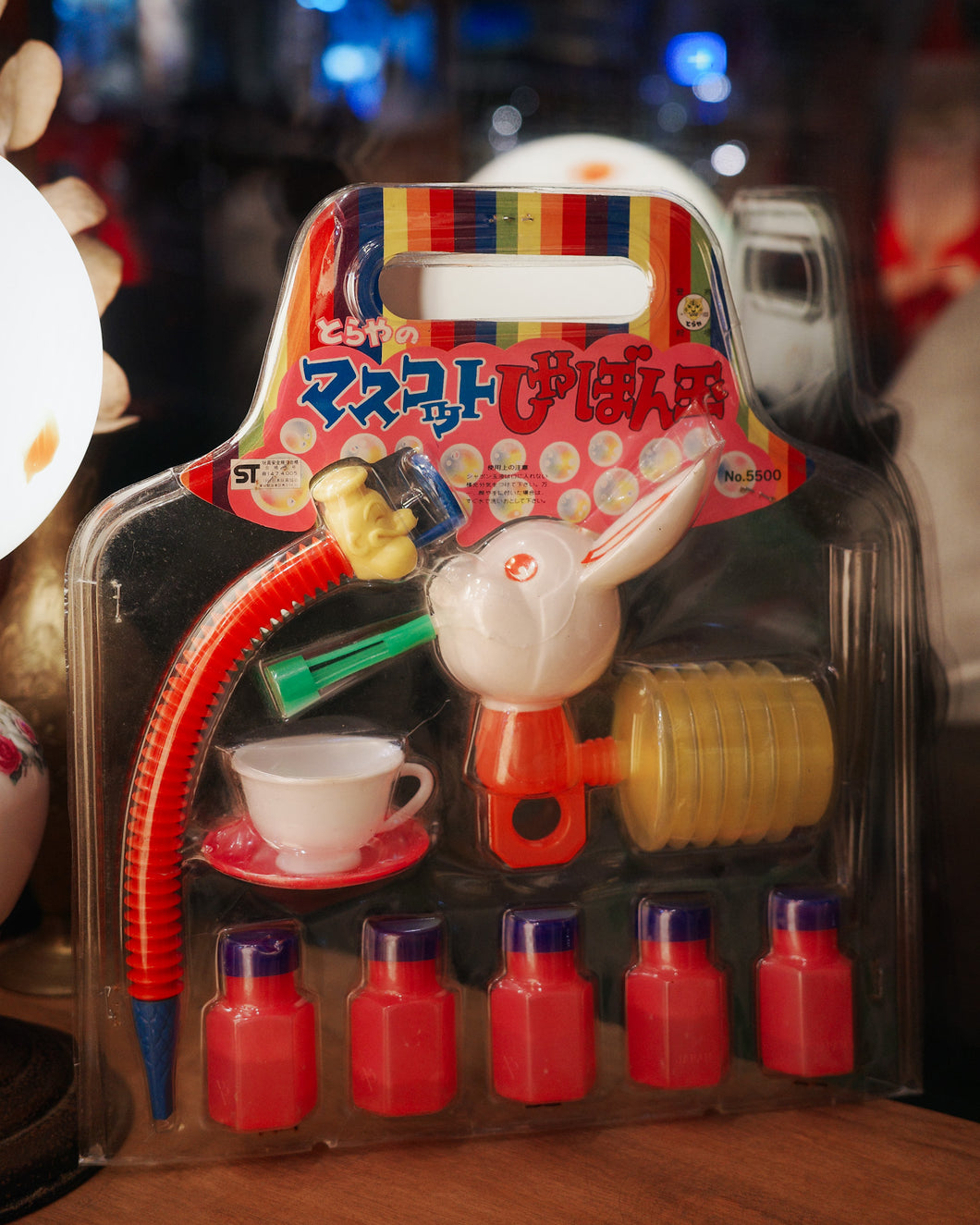 日本製 昭和 とらや 吹泡泡玩具套裝
