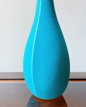 將圖片載入圖庫檢視器 日本製 清水焼 • 青藍花瓶
