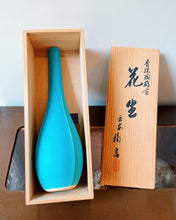 將圖片載入圖庫檢視器 日本製 清水焼 • 青藍花瓶
