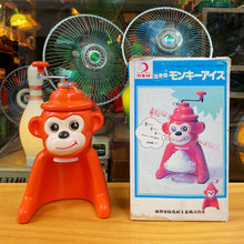 將圖片載入圖庫檢視器 日本製 70s 月象印 猴子刨冰機

