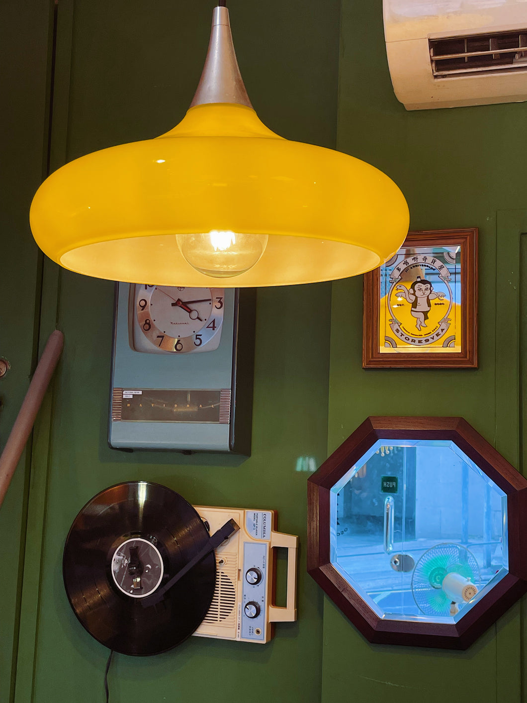 日本製 Spaceage UFO-shape 黃色玻璃吊燈