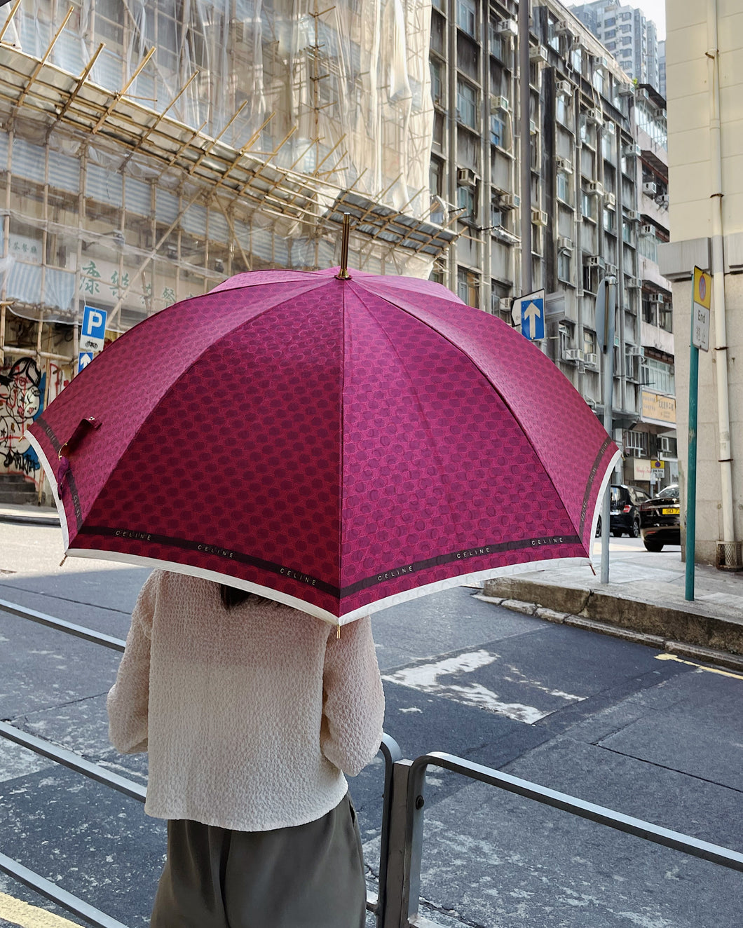 日本製 Celine 暗紅色Monogram雨傘