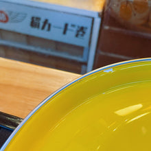 將圖片載入圖庫檢視器 日本製 昭和 黃色琺瑯鍋具
