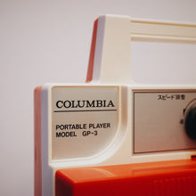 將圖片載入圖庫檢視器 日本製 00s Columbia GP-3便攜式黑膠唱片機（Classic）
