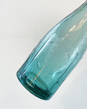 將圖片載入圖庫檢視器 日本製 戰前飲料手吹玻璃瓶
