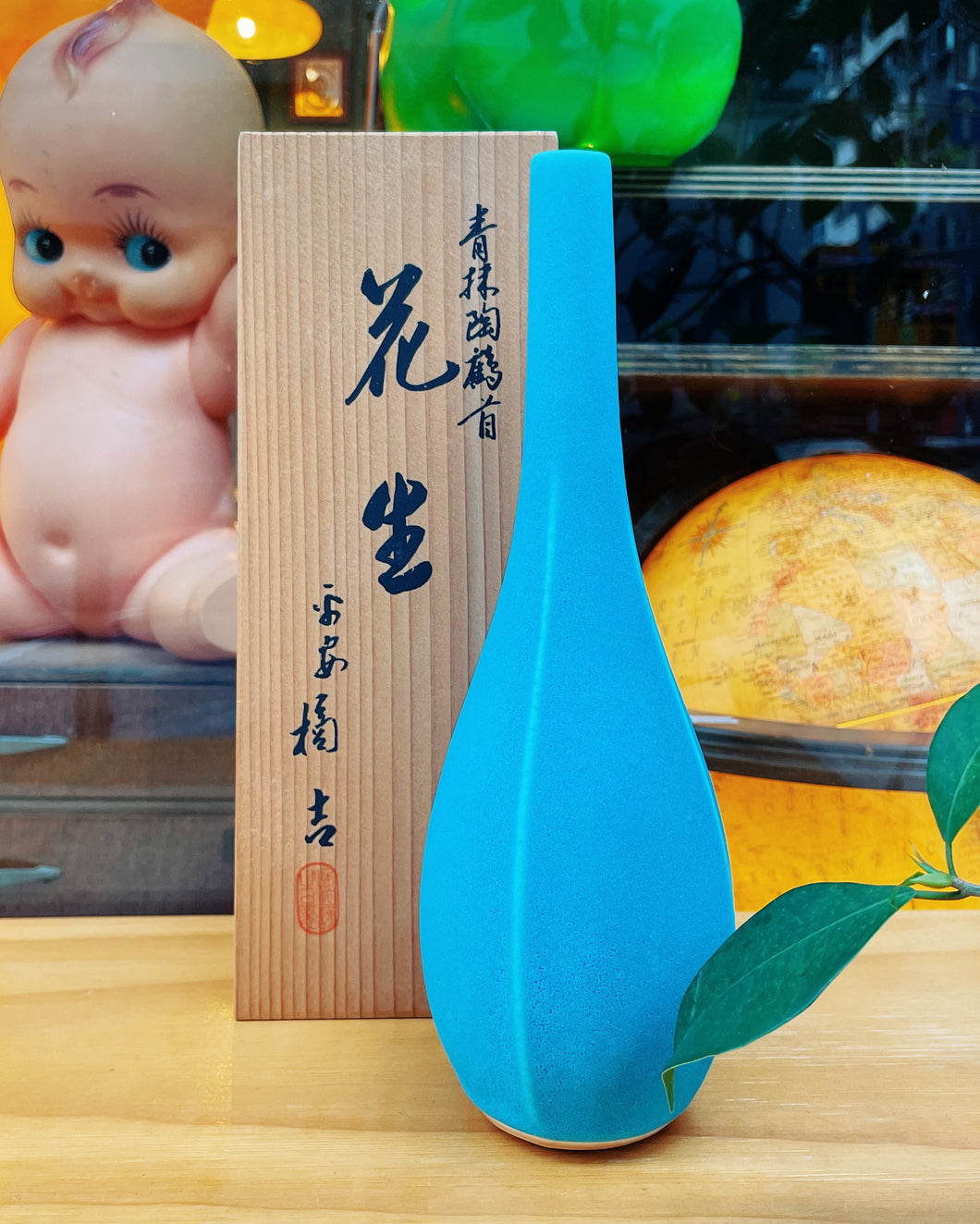 日本製 清水燒 青抹陶鶴首花瓶